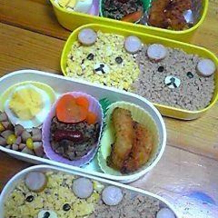 リラックマの2色そぼろ弁当 キャラ弁 レシピ 作り方 By Tekonani 楽天レシピ リラックマの2色そぼろ弁当 キャラ弁 レシピ 作り方 By Tekonani 楽天レシピ